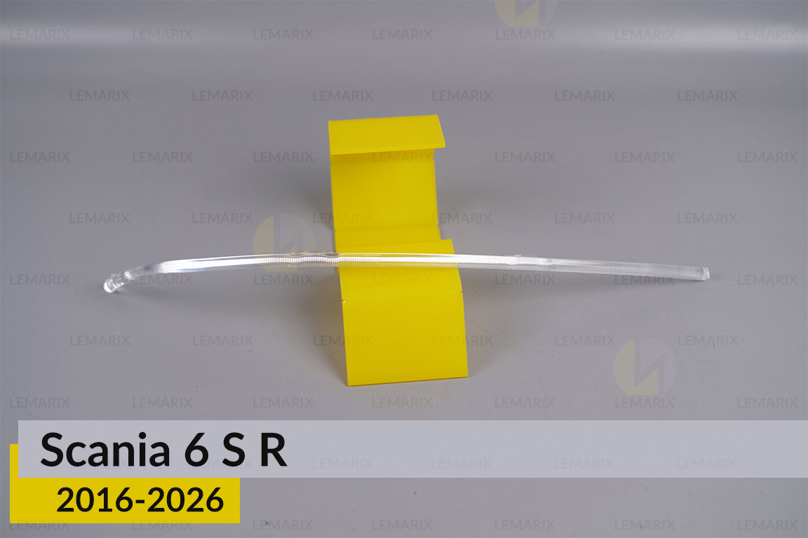 Світловод фари Scania 6 S R (2016-2026) верхній правий