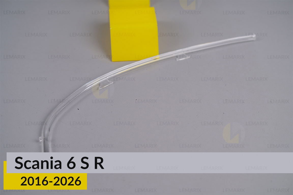 Световод фары Scania 6 S R (2016-2026) верхний правый