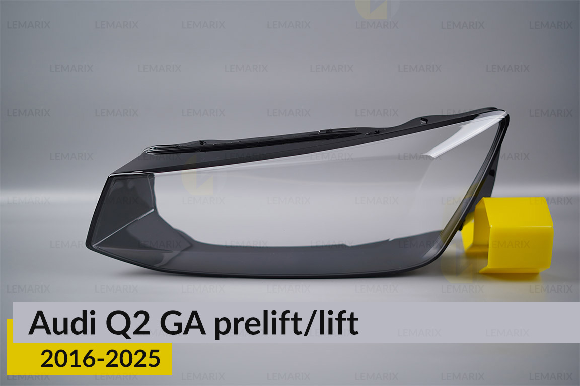 Стекло фары Audi Q2 GA (2016-2026) дорест/рест левое
