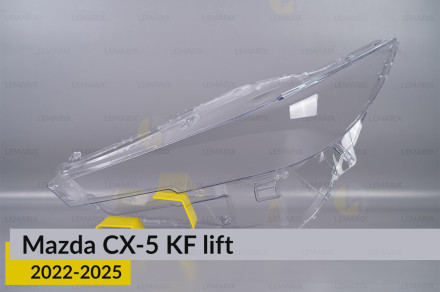 Скло фари Mazda CX-5 KF (2022-2025) рест ліве