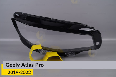 Скло фари Geely Atlas Pro LED (2019-2022) праве