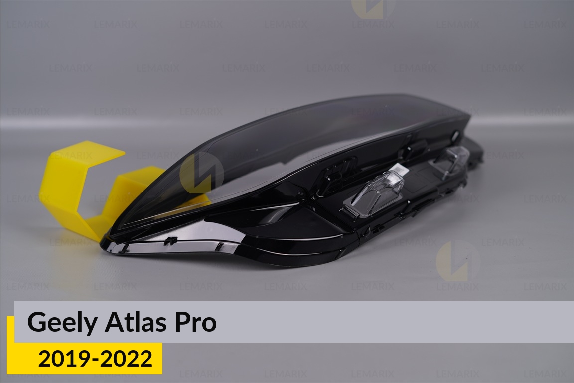 Скло фари Geely Atlas Pro LED (2019-2022) праве