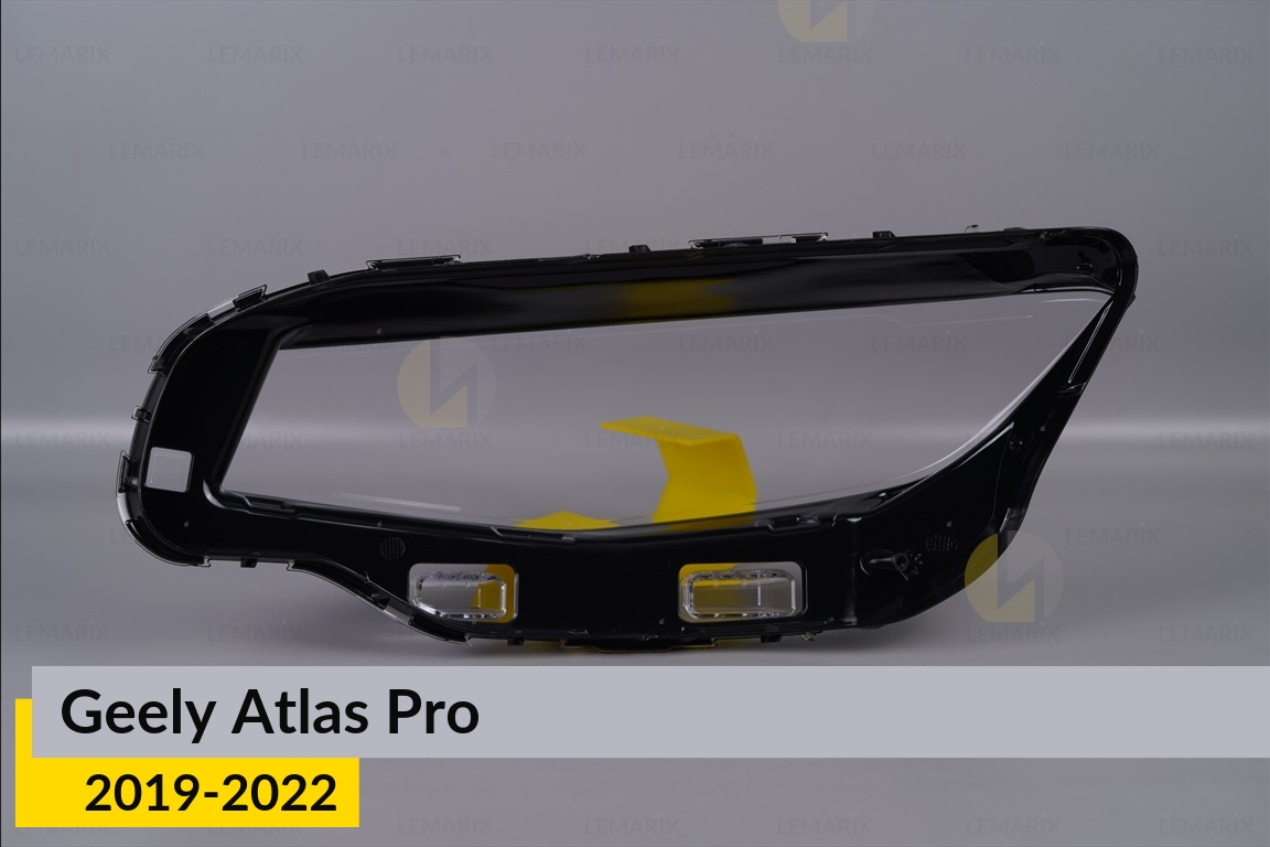 Скло фари Geely Atlas Pro LED (2019-2022) праве