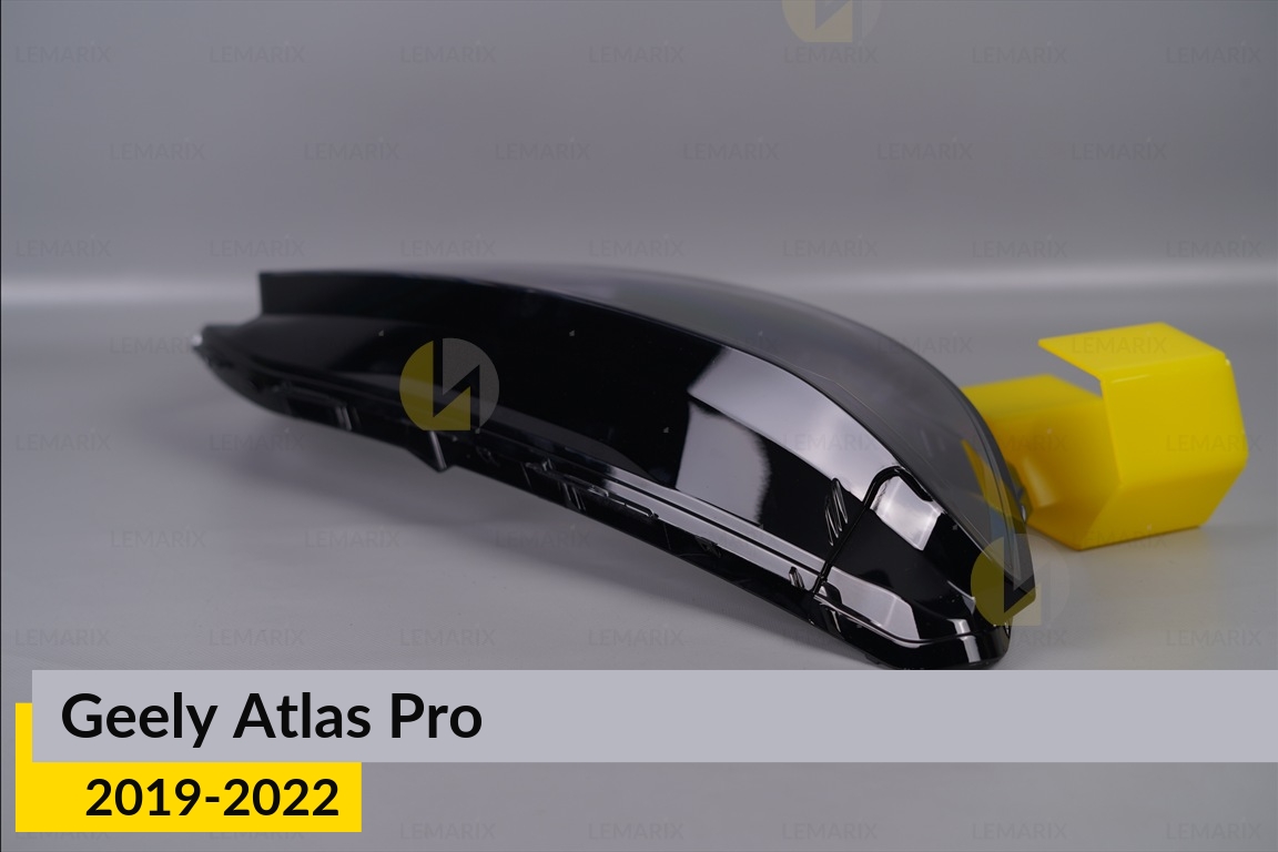 Скло фари Geely Atlas Pro LED (2019-2022) праве