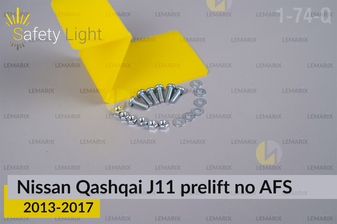 Переходная рамка для Nissan Qashqai J11 no AFS (2013-2017) дорест