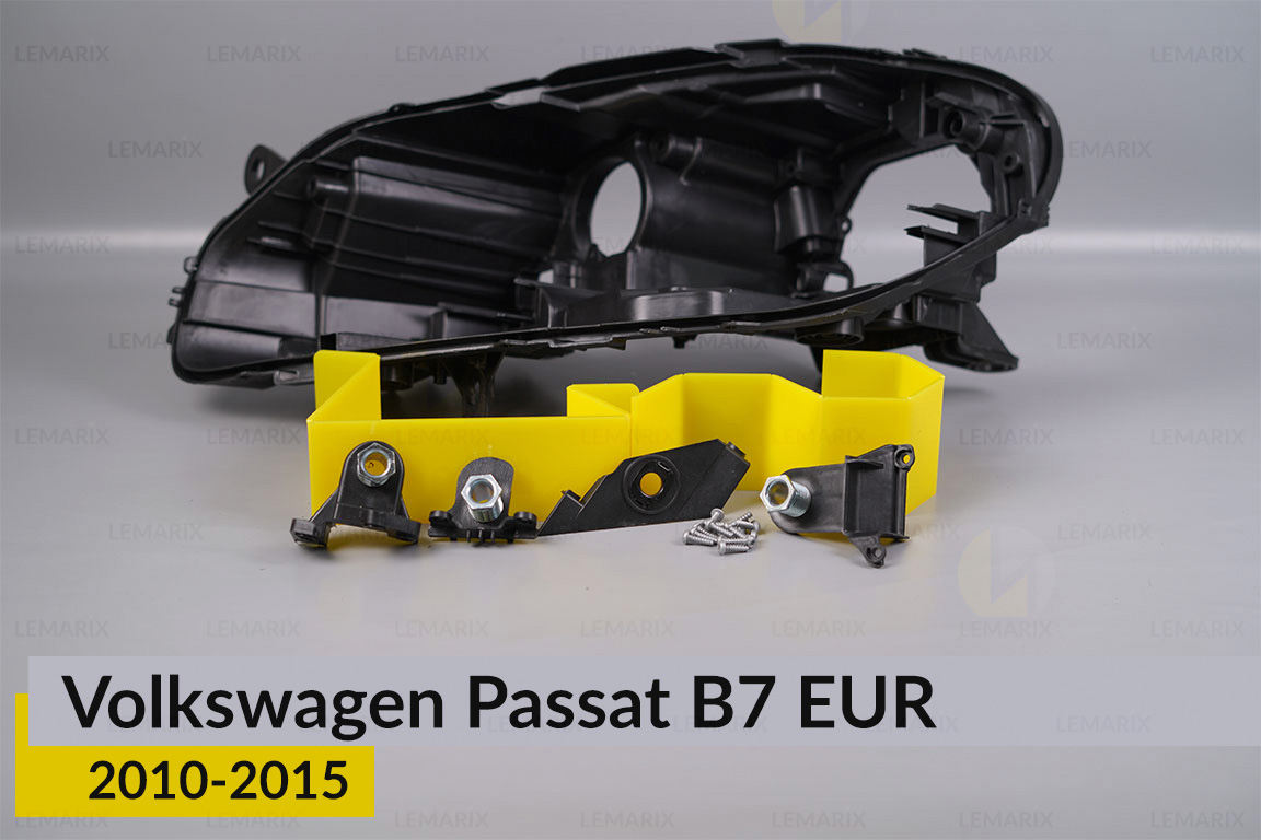 Ремкомплект кріплення корпуса фар VW Volkswagen Passat B7 EUR (2010-2015) лівий – 4 од.