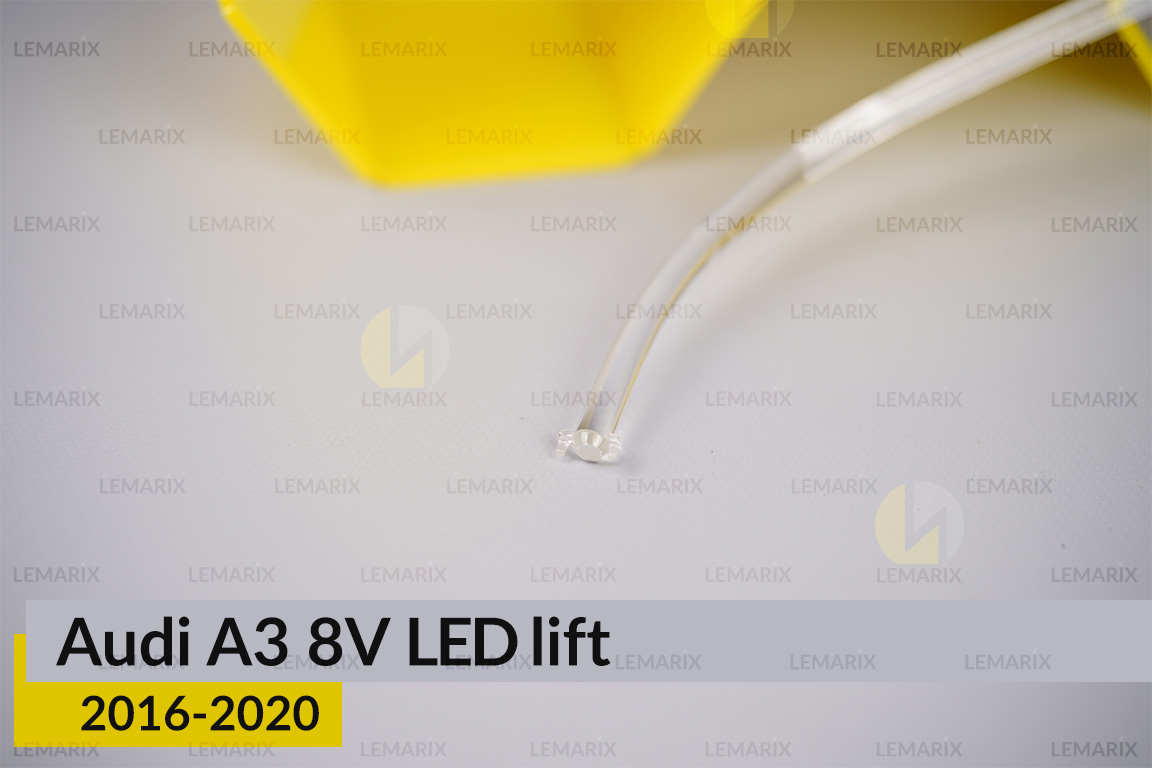 Світловод фари Audi A3 8V LED (2016-2020) рест короткий нижній правий