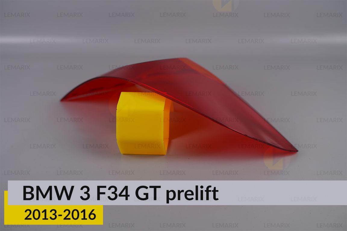 Скло заднього ліхтаря зовнішнє в крилі BMW 3 F34 GT (2013-2016) дорест праве