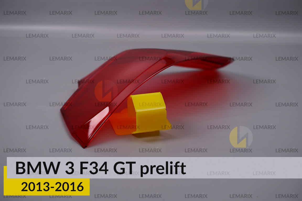 Скло заднього ліхтаря зовнішнє в крилі BMW 3 F34 GT (2013-2016) дорест праве