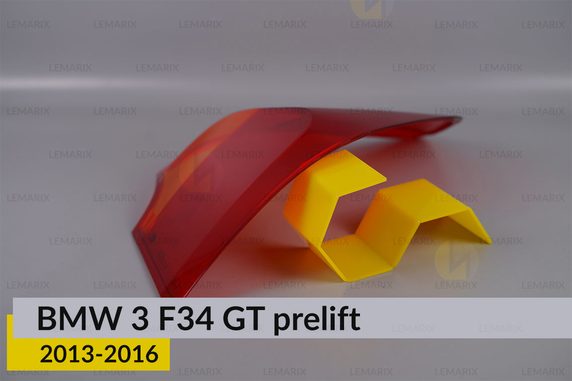 Скло заднього ліхтаря зовнішнє в крилі BMW 3 F34 GT (2013-2016) дорест праве