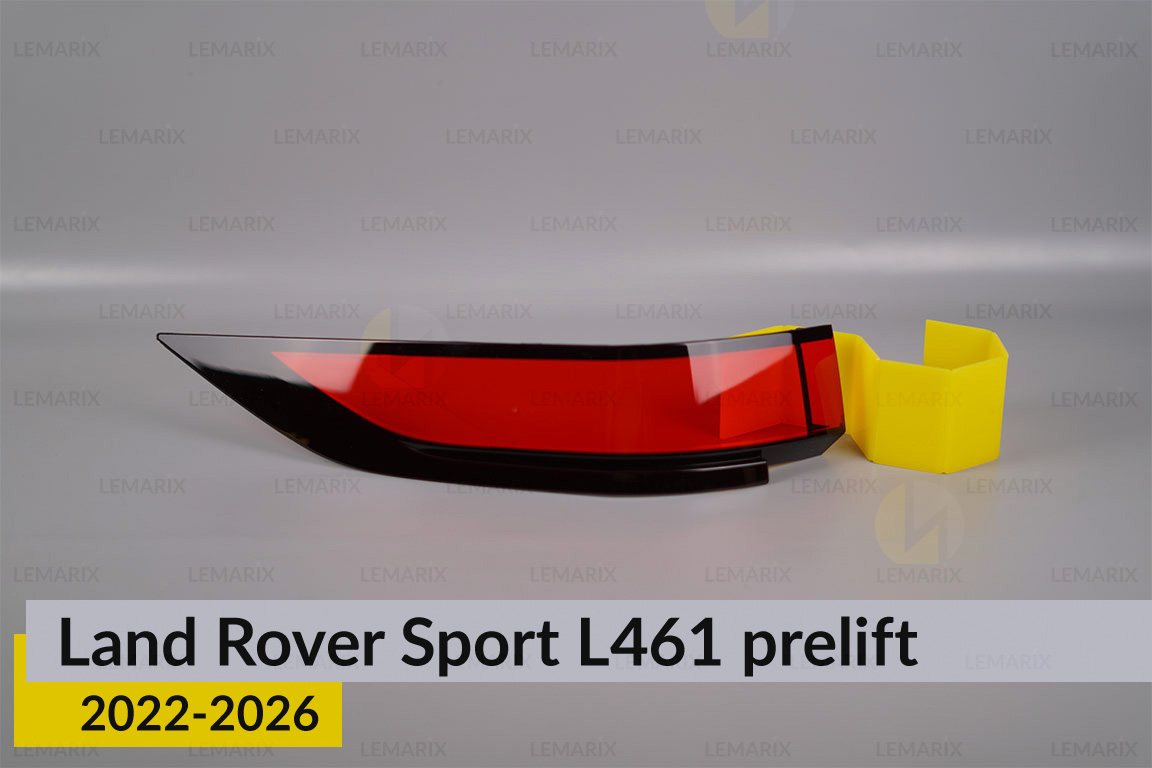 Скло заднього ліхтаря зовнішнє в крилі Land Rover Sport L461 (2022-2026) дорест ліве