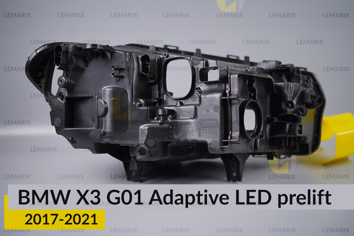 Корпус фари BMW X3 G01 Adaptive LED (2017-2021) дорест лівий