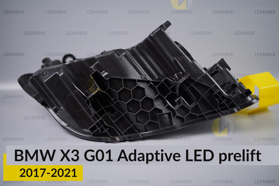 Корпус фари BMW X3 G01 Adaptive LED (2017-2021) дорест лівий