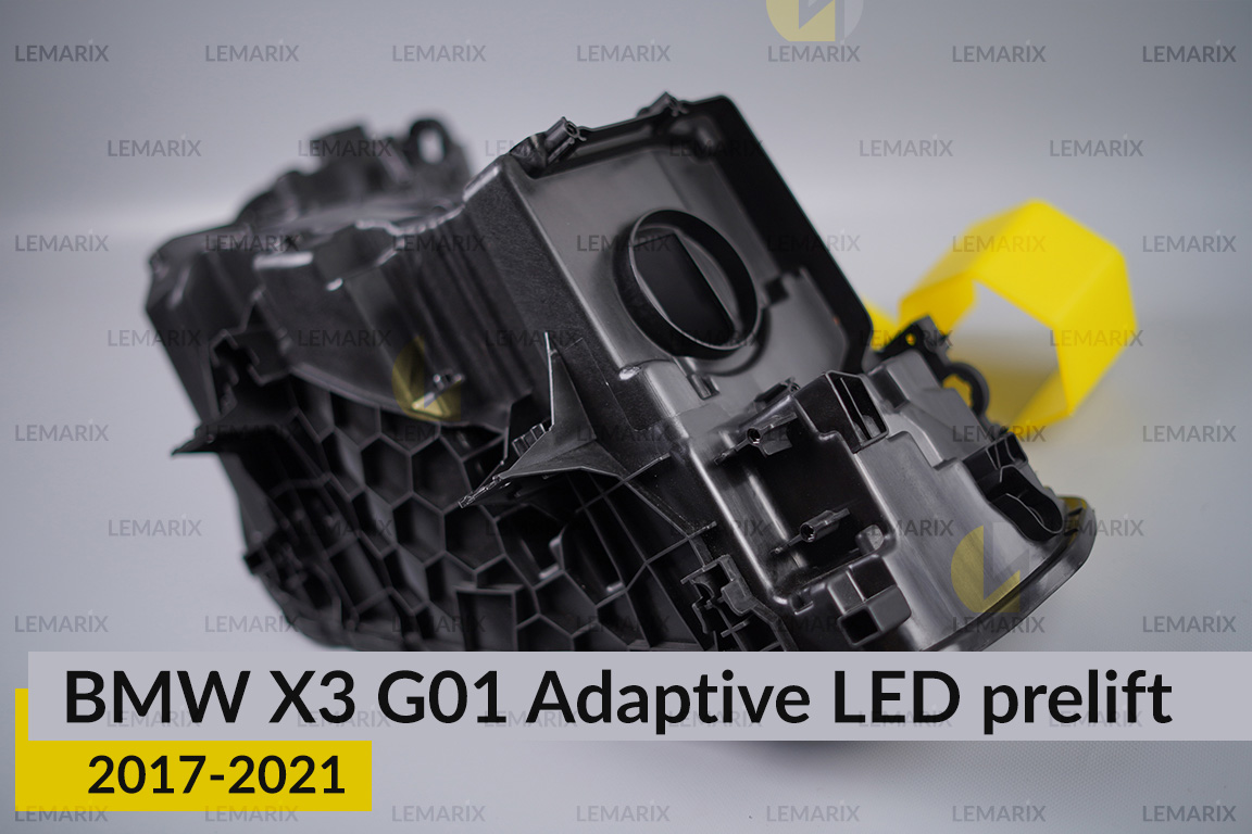Корпус фари BMW X3 G01 Adaptive LED (2017-2021) дорест лівий