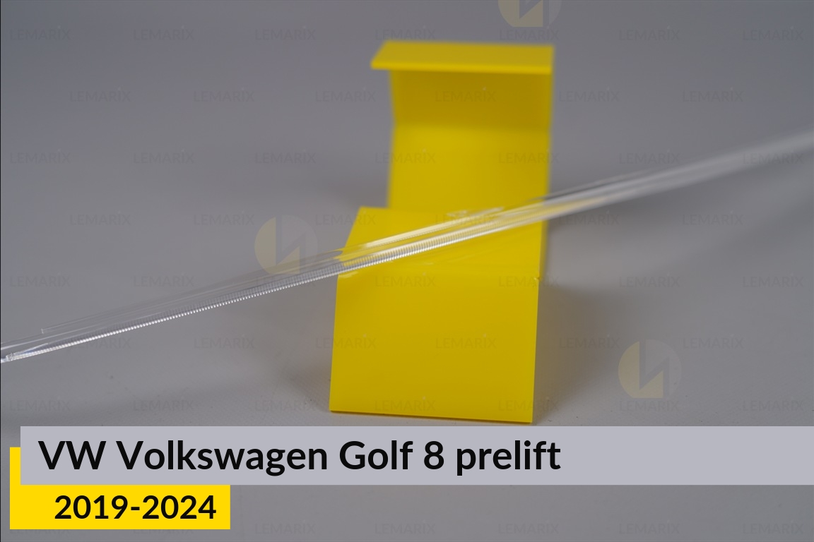 Световод фары VW Volkswagen Golf 8 (2019-2024) дорест длинный правый