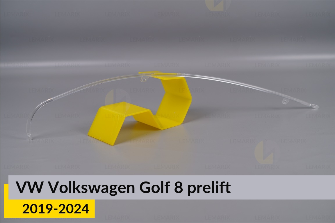 Световод фары VW Volkswagen Golf 8 (2019-2024) дорест длинный правый