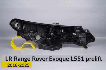 Корпус фари Land Rover Range Rover Evoque L551 (2018-2026) дорест правий