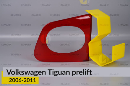 Скло заднього ліхтаря внутрішнє в кришці багажника VW Volkswagen Tiguan (2006-2011) дорест праве