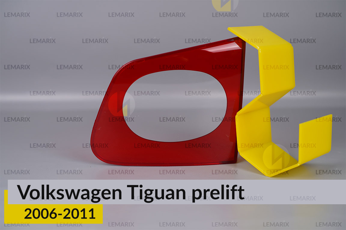 Стекло заднего фонаря внутреннее в крышке багажника VW Volkswagen Tiguan (2006-2011) дорест правое