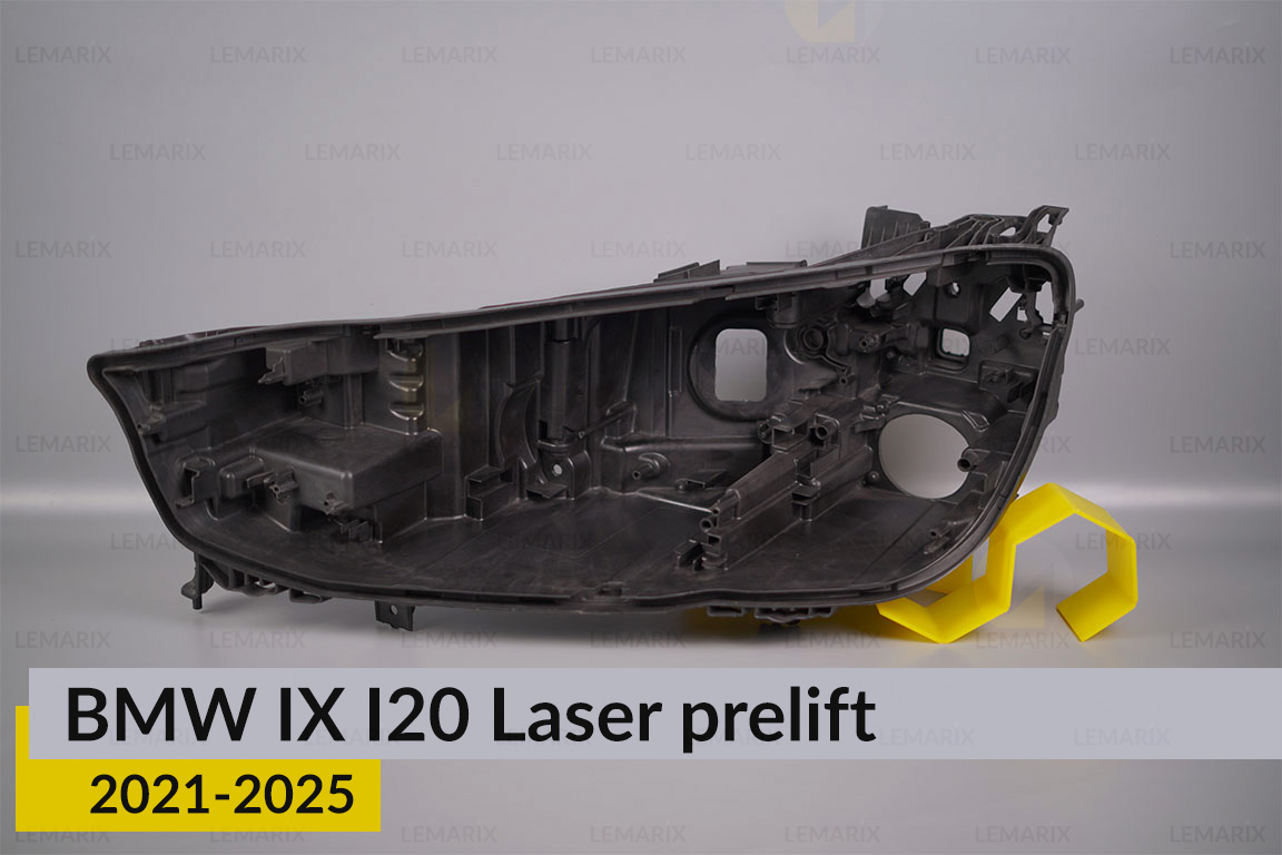 Корпус фари BMW IX I20 Laser (2021-2025) дорест лівий