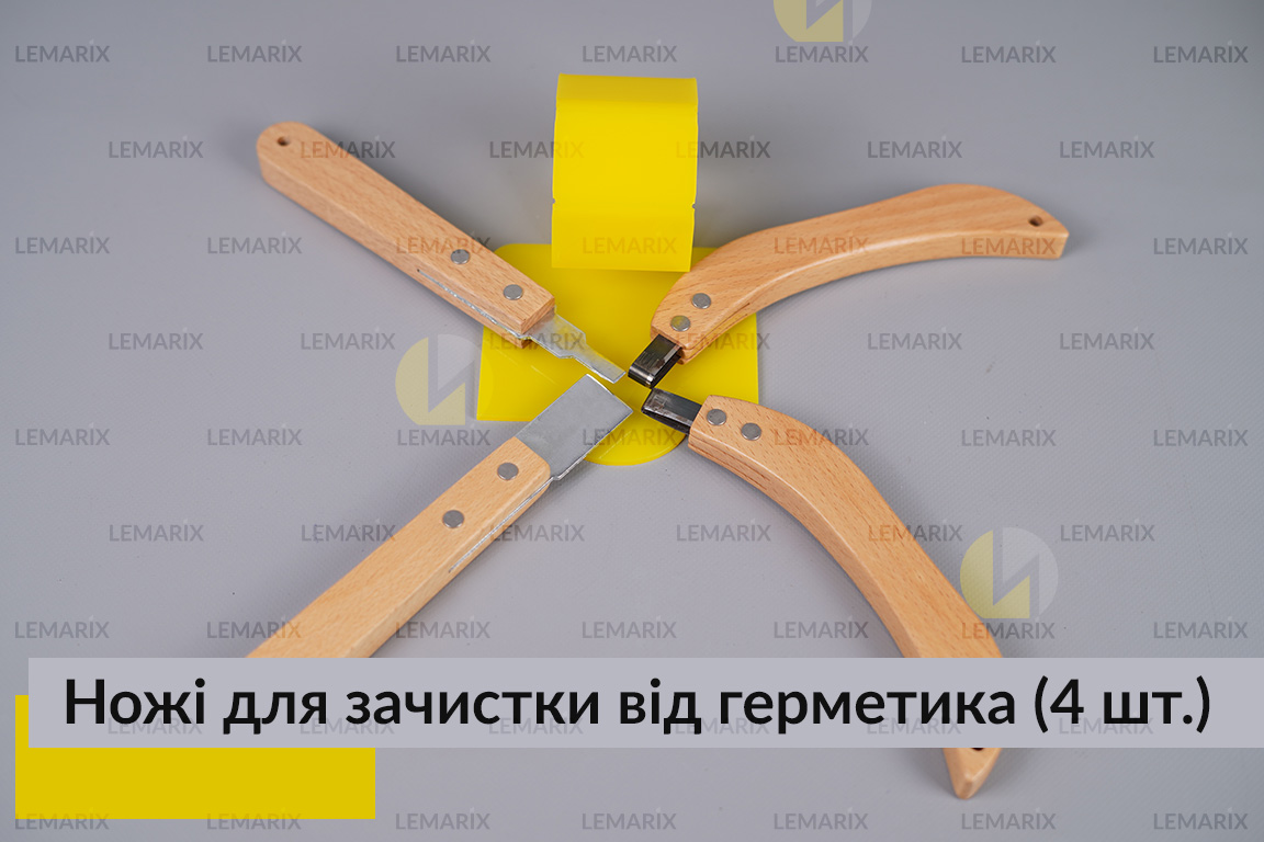 Ножи для зачистки от герметика (4 шт.)