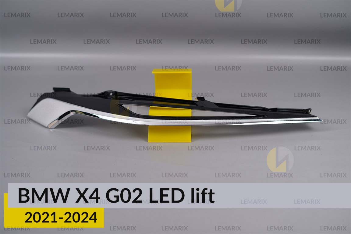 Хромована декоративна маска верхня BMW X4 G02 LED (2021-2024) рест права