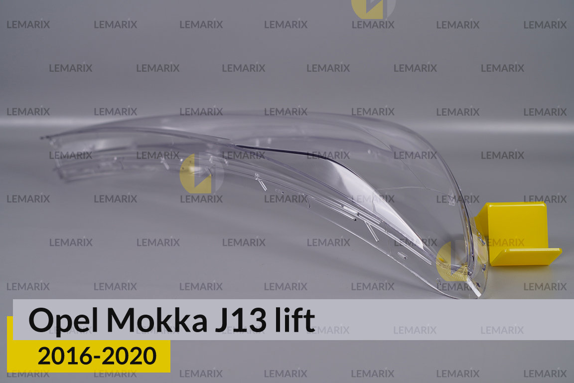 Скло фари Opel Mokka J13 (2016-2020) рест праве