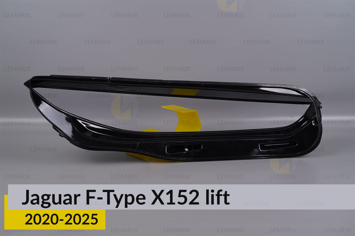 Скло фари Jaguar F-Type X152 (2020-2025) рест ліве