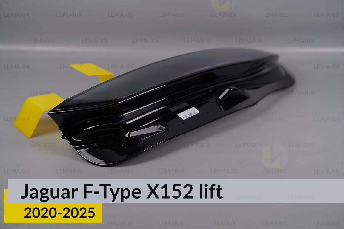Скло фари Jaguar F-Type X152 (2020-2025) рест ліве