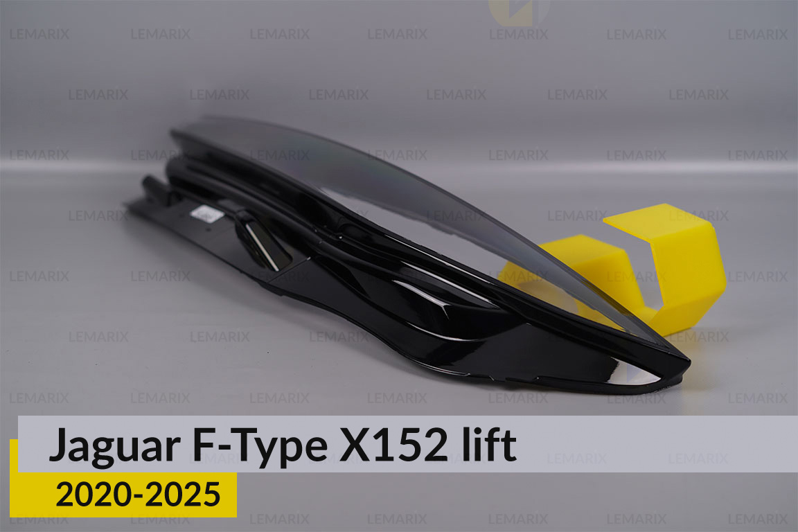 Скло фари Jaguar F-Type X152 (2020-2025) рест ліве
