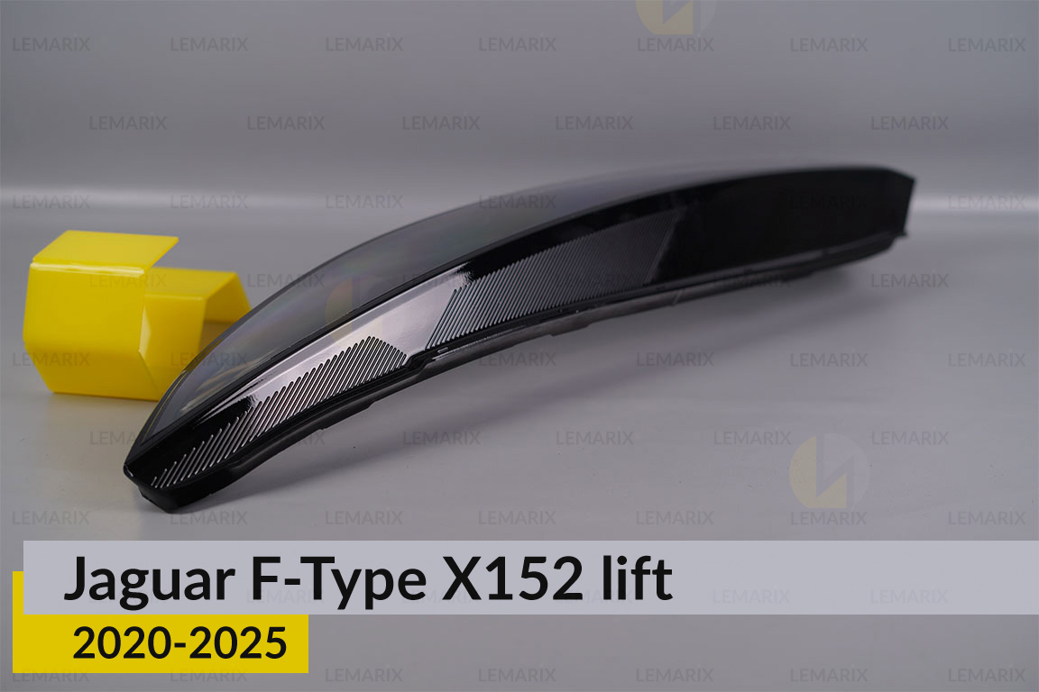 Скло фари Jaguar F-Type X152 (2020-2025) рест ліве