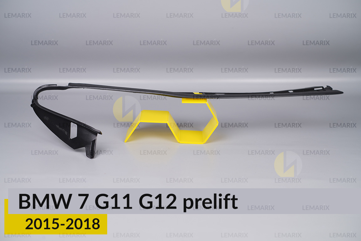 Уплотнитель фары BMW 7 G11 G12 (2015-2018) дорест правый