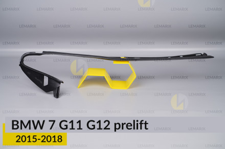 Ущільнювач фари BMW 7 G11 G12 (2015-2018) дорест правий