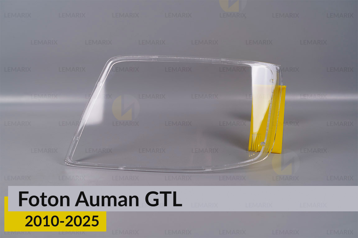 Стекло фары Foton Auman GTL (2010-2025) левое