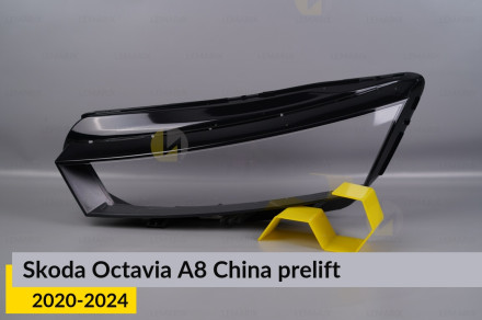 Стекло фары Skoda Octavia A8 China (2020-2024) дорест левое