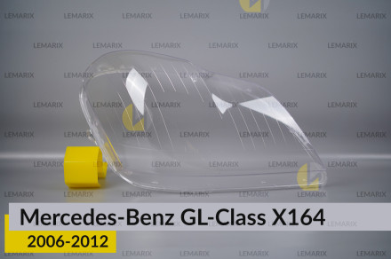 Скло фари Mercedes-Benz GL-Class X164 (2006-2012) праве
