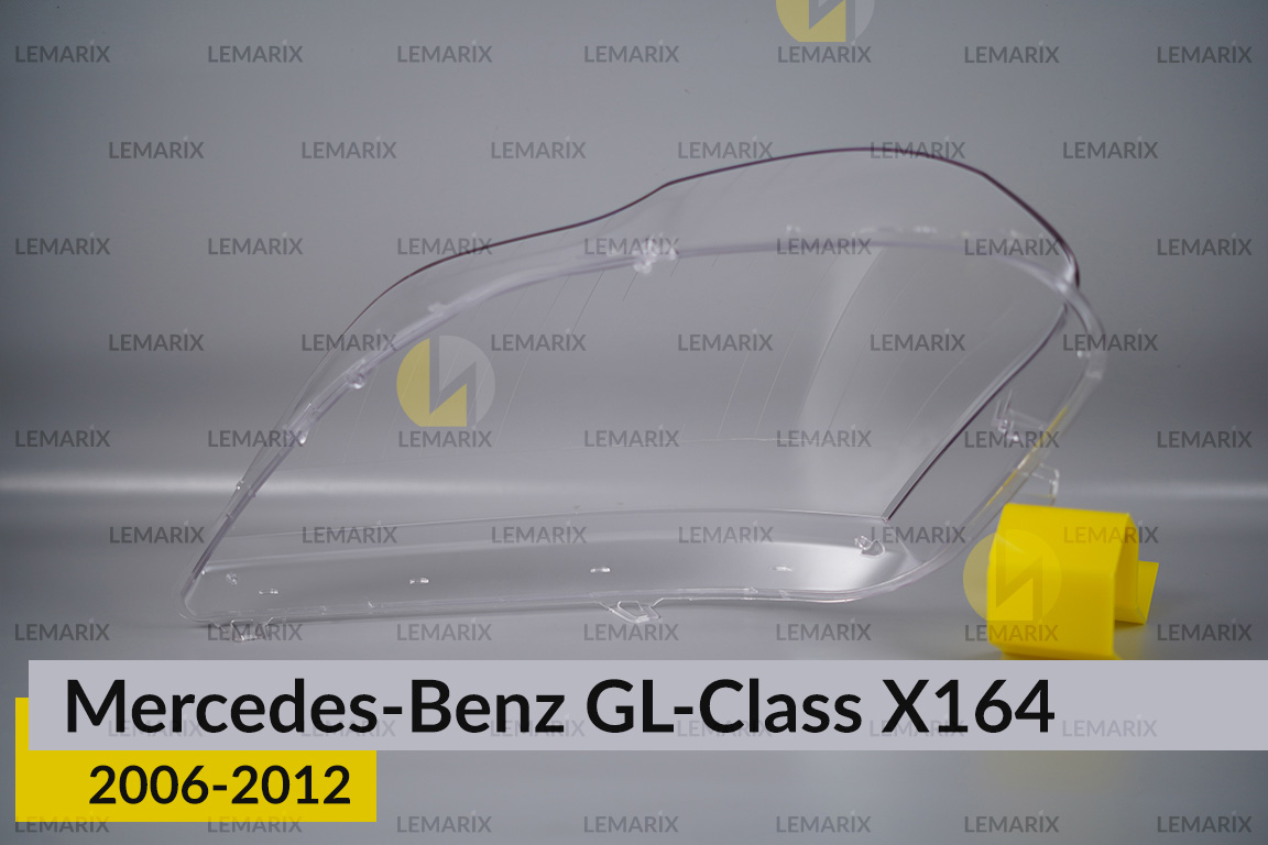 Скло фари Mercedes-Benz GL-Class X164 (2006-2012) праве