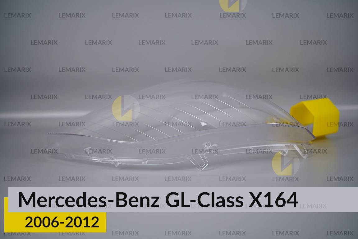 Скло фари Mercedes-Benz GL-Class X164 (2006-2012) праве