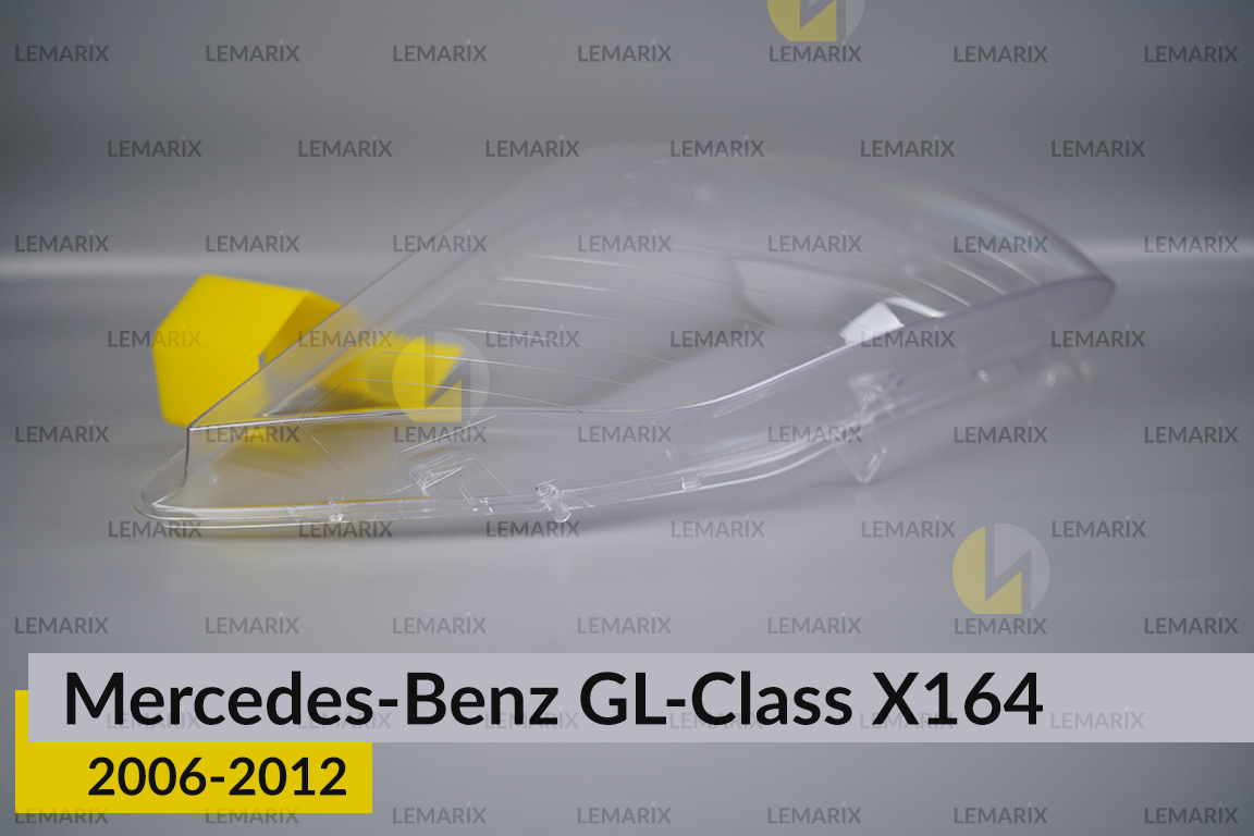 Скло фари Mercedes-Benz GL-Class X164 (2006-2012) праве