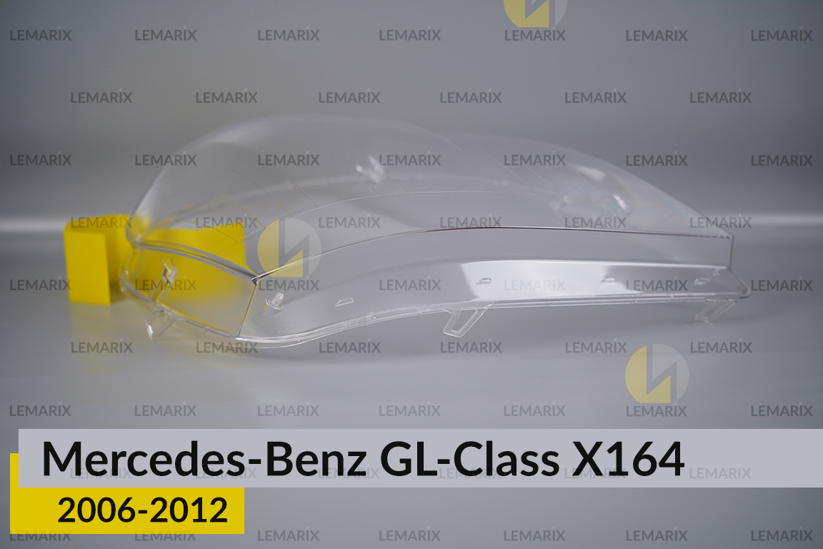 Скло фари Mercedes-Benz GL-Class X164 (2006-2012) праве