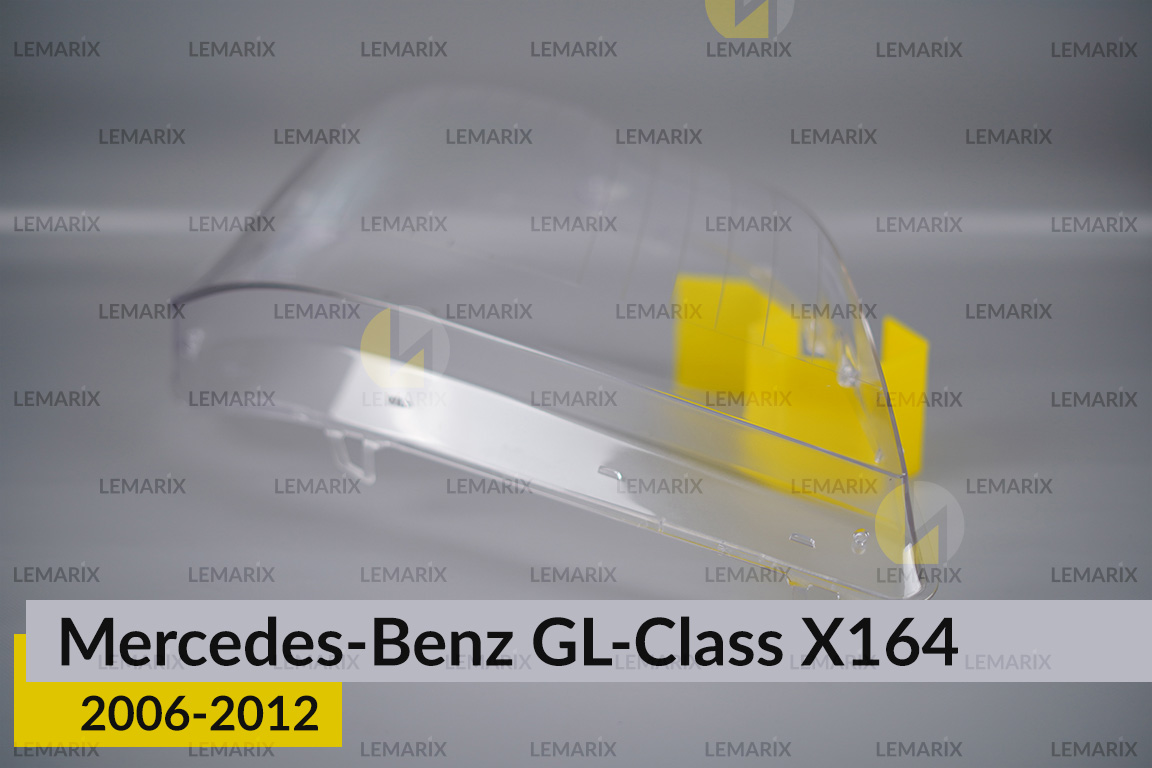 Скло фари Mercedes-Benz GL-Class X164 (2006-2012) праве