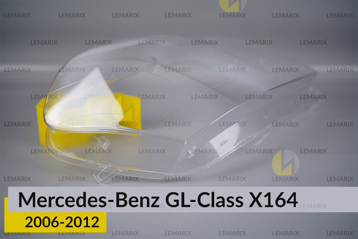 Скло фари Mercedes-Benz GL-Class X164 (2006-2012) праве
