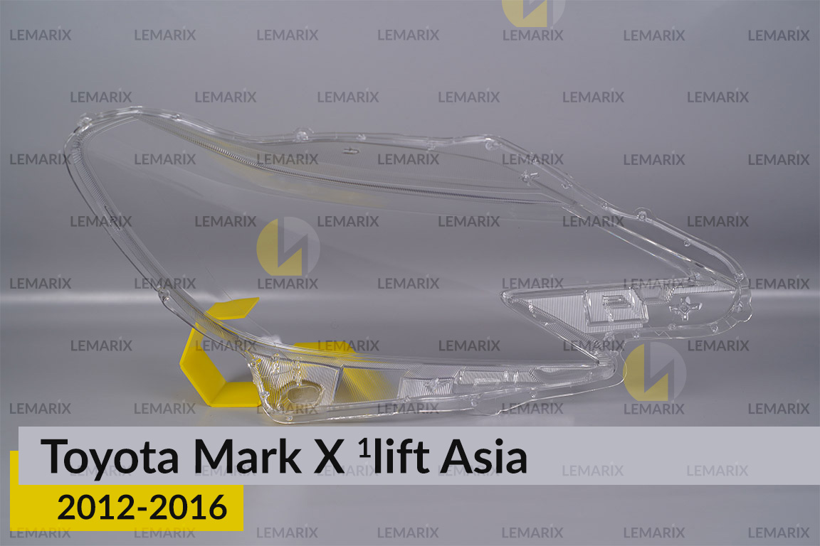 Скло фари Toyota Mark X Asia (2012-2016) 1 рест ліве
