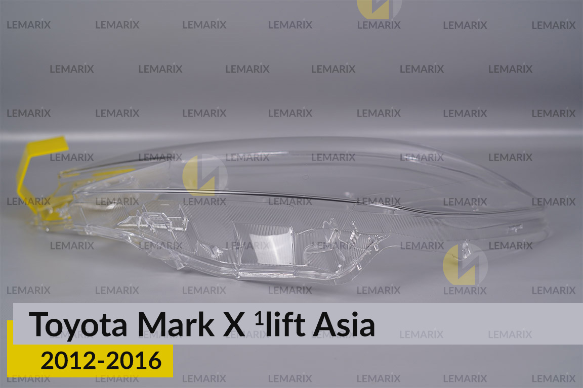 Скло фари Toyota Mark X Asia (2012-2016) 1 рест ліве