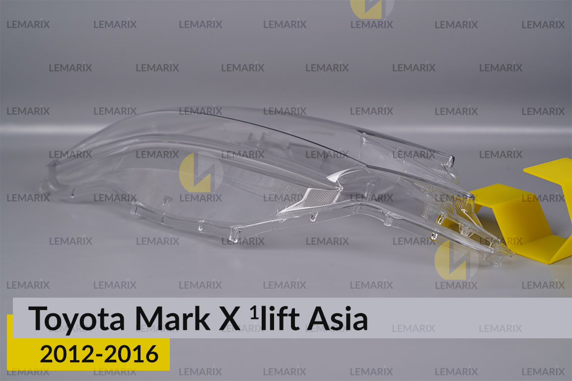 Скло фари Toyota Mark X Asia (2012-2016) 1 рест ліве