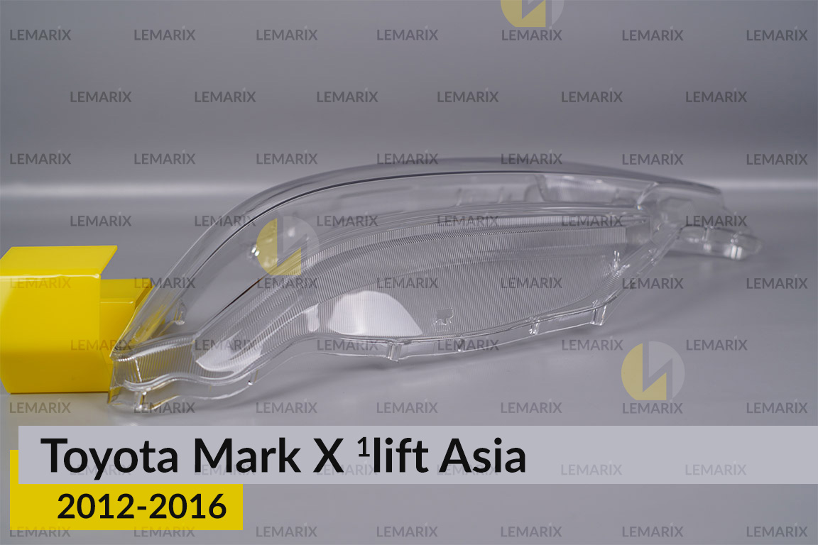 Скло фари Toyota Mark X Asia (2012-2016) 1 рест ліве
