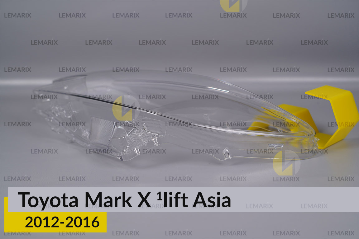 Скло фари Toyota Mark X Asia (2012-2016) 1 рест ліве