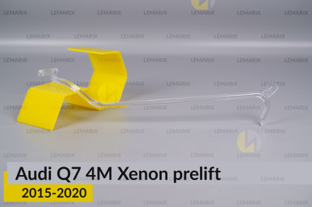 Світловод фари Audi Q7 4M Xenon (2015-2020) дорест довгий правий
