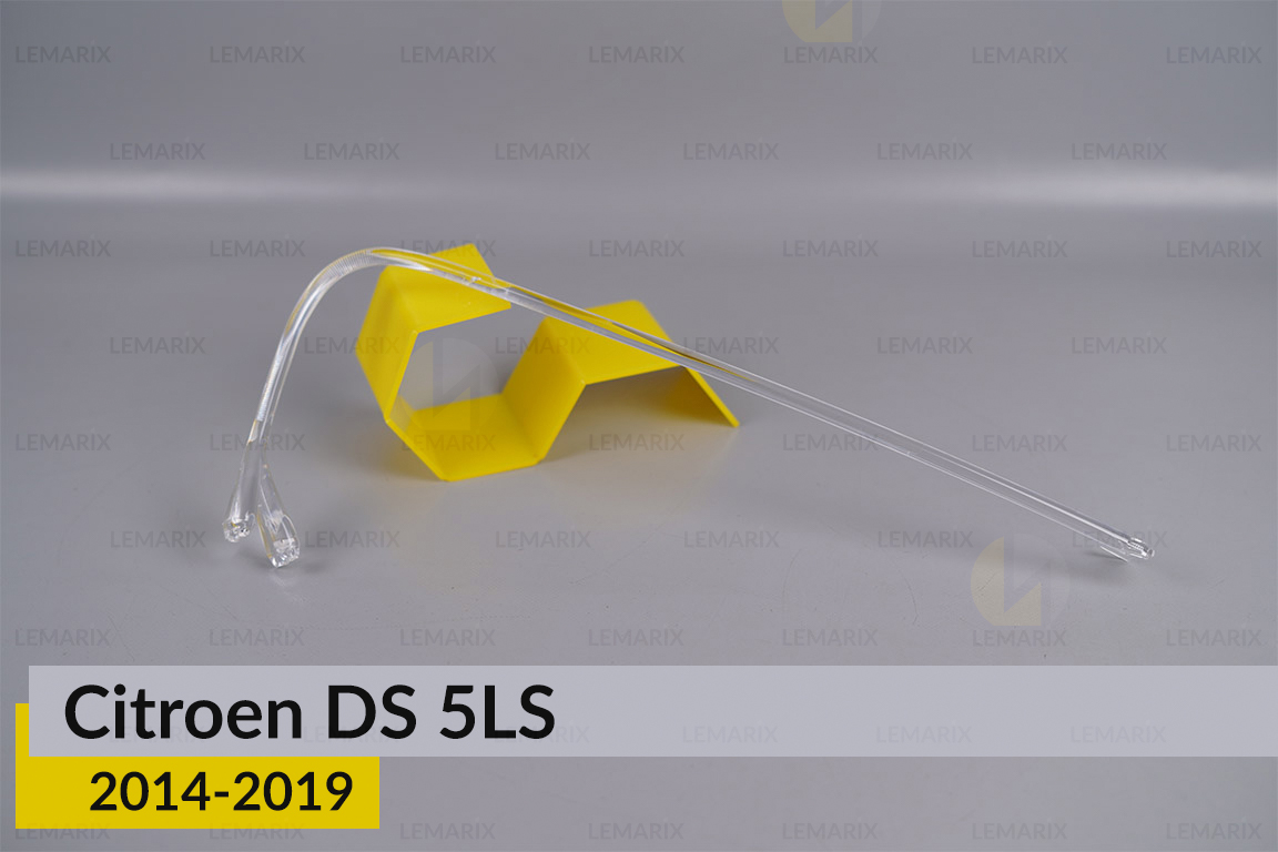 Кольцо световод фары Citroen DS 5LS (2014-2019) правое