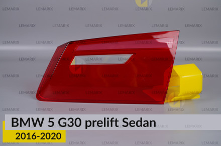 Стекло заднего фонаря внутреннее в крышке багажника BMW 5 G30 Sedan (2016-2020) дорест правое